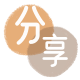 大连酒泉信用卡接单平台☀️诚信信用卡24小时在线靠谱商家推荐